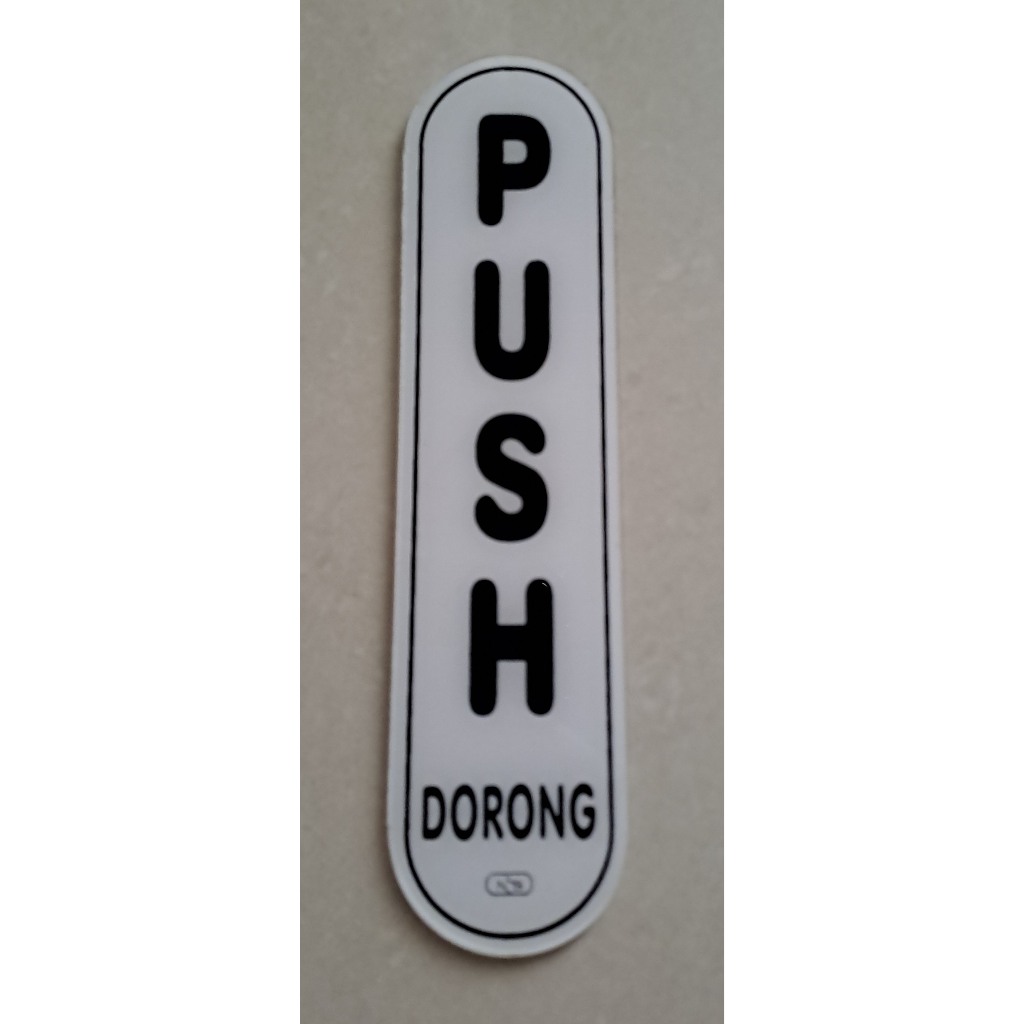 

Sign Label Acrylic/Label Akrilik Kecil - Push_Dorong (Putih) 5x20cm