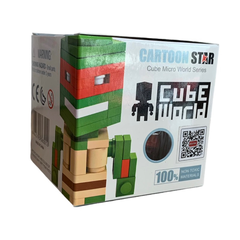 LEGO CUBE WORLD