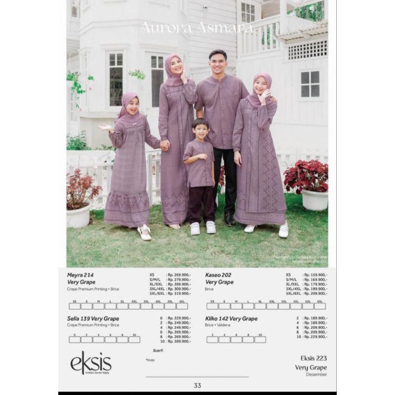 Seply Sarimbit Aurora Asmara