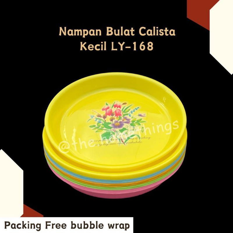 NAMPAN BULAT CALISTA LY-168 UKURAN KECIL / NAMPAN BULAT PLASTIK / BAKI BULAT TAMPAH BULAT / NAMPAN U