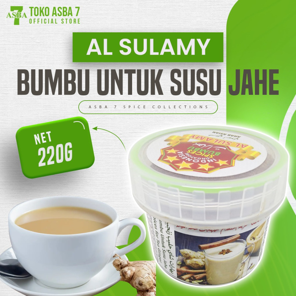 

AL SULAMY BUMBU UNTUK SUSU JAHE 220G