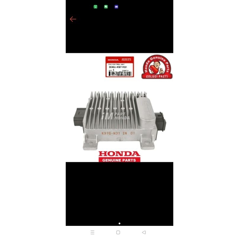 ECU Honda PCX