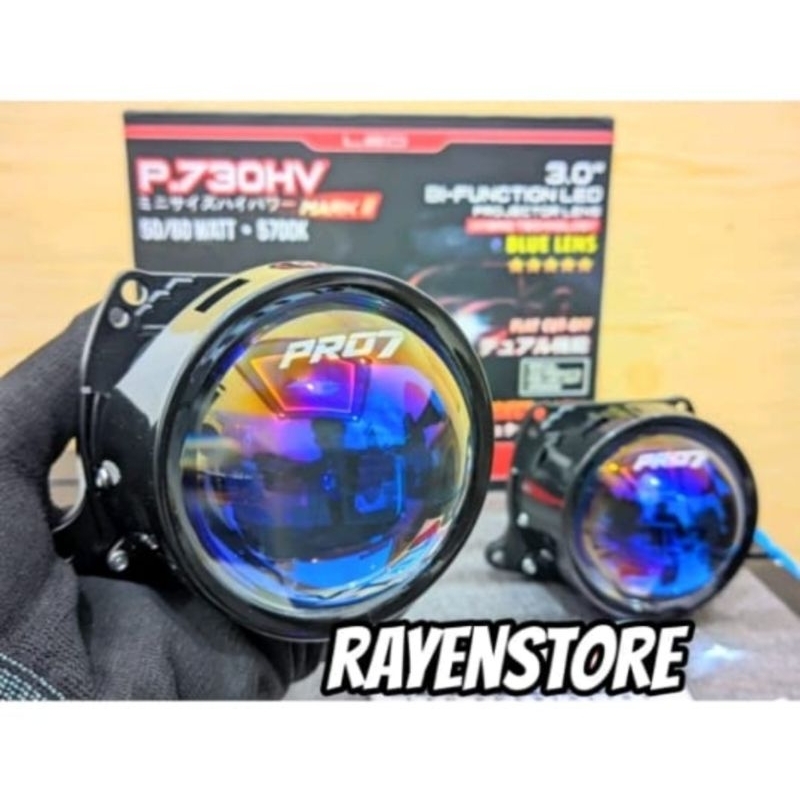 PRO7 P730HV MARK II | PROJECTOR BILED PRO7 P730HV 3 INCH 50W