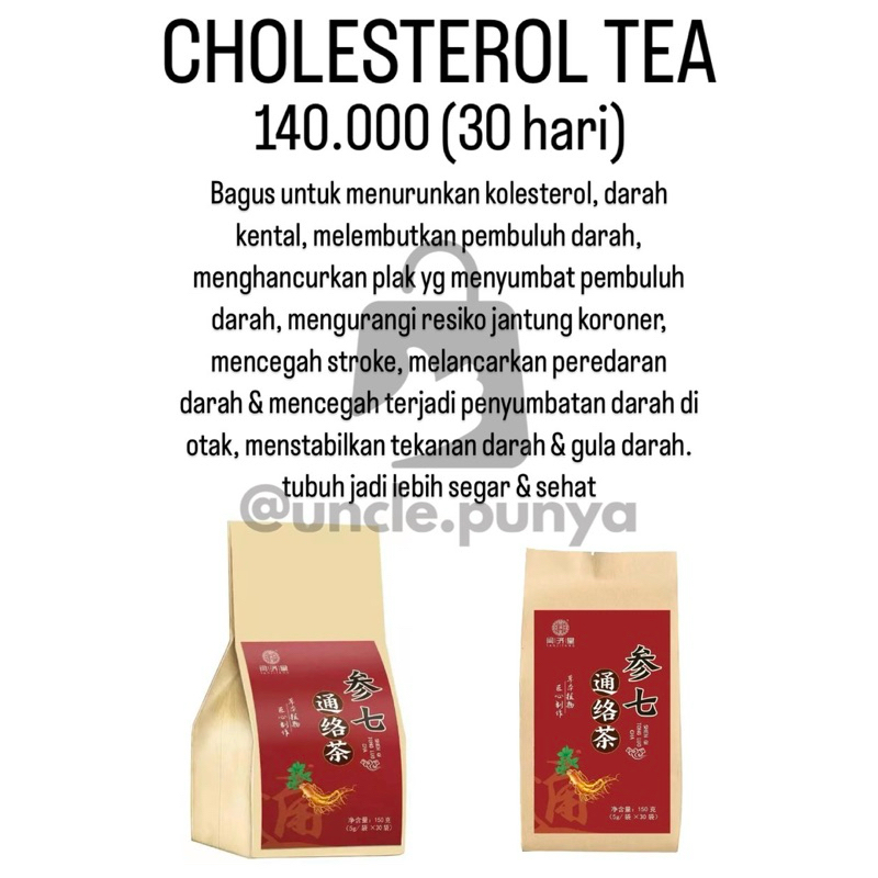 

Cholesterol Tea (Penang)