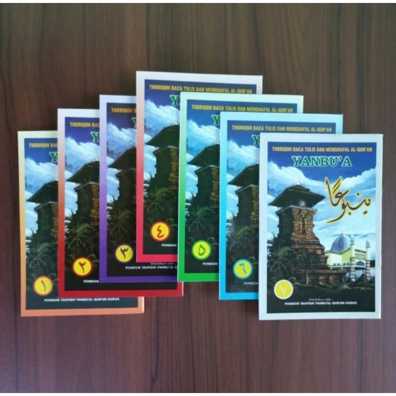 Yanbua Asli Paket Lengkap Jilid 1 sampai 7 (isi 7 buku) Yanbu'a Kitab Yambua