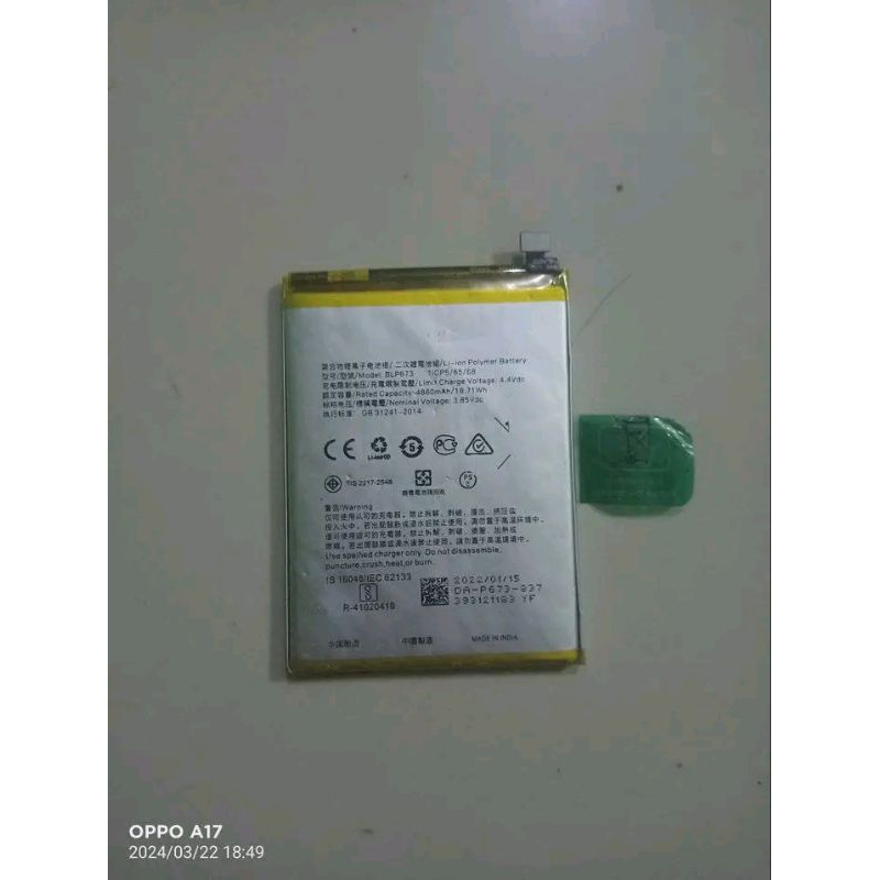 bateraicopotanOppoa31