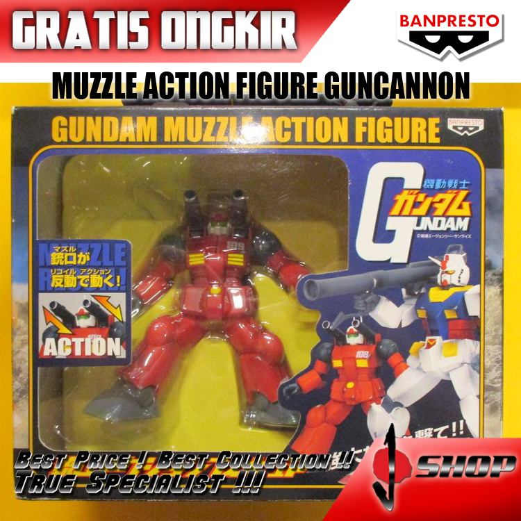 MUZZLE ACTION FIGURE GUNCANNON