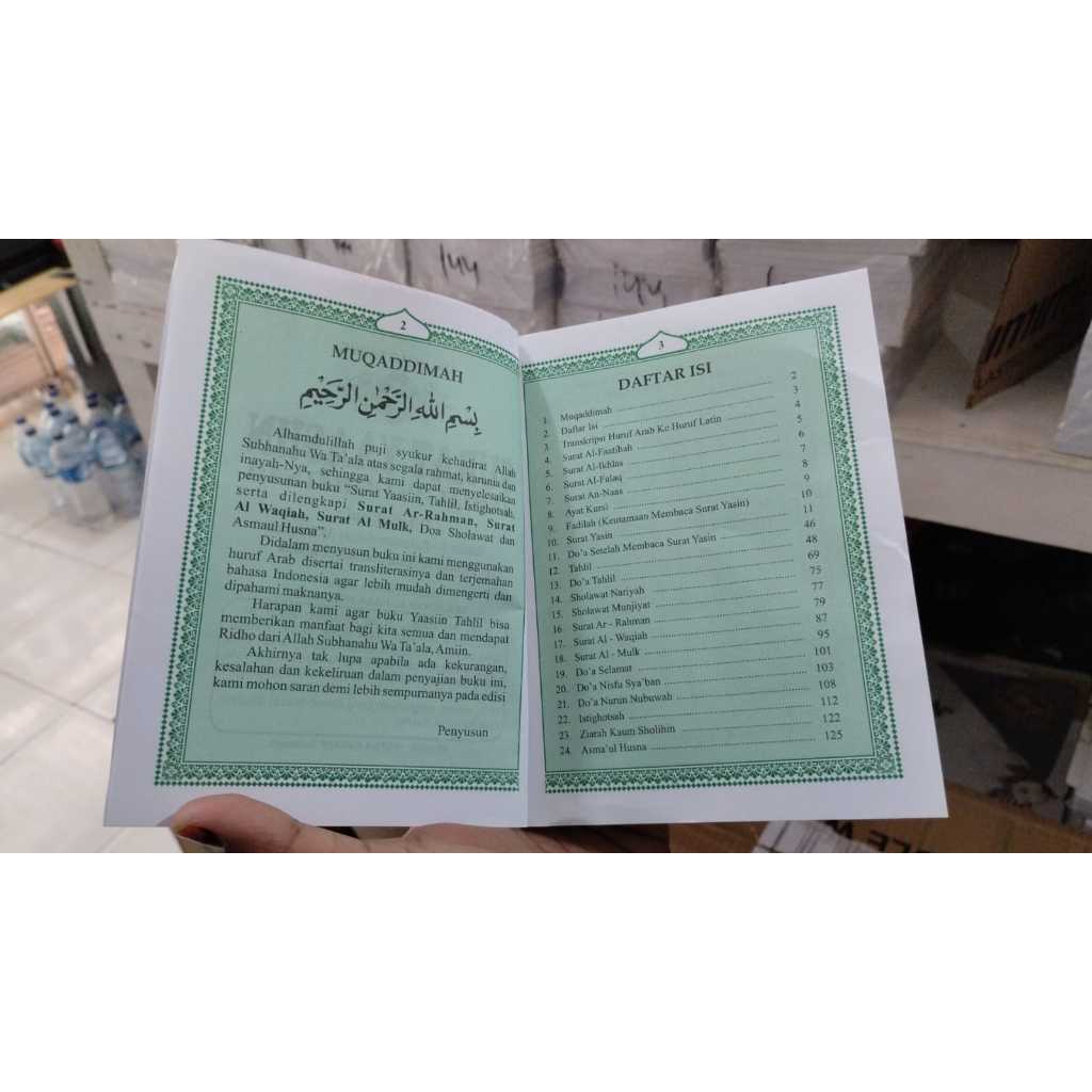 Buku Yassin 128 HVS | Yassin halaman 128 HVS