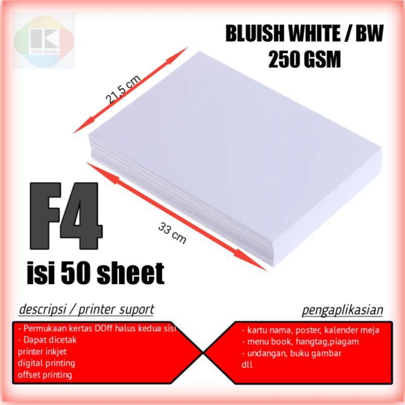 

kertas BW 250 gsm F4 kertas F4 BW 250 gsm doff isi 50 lembar