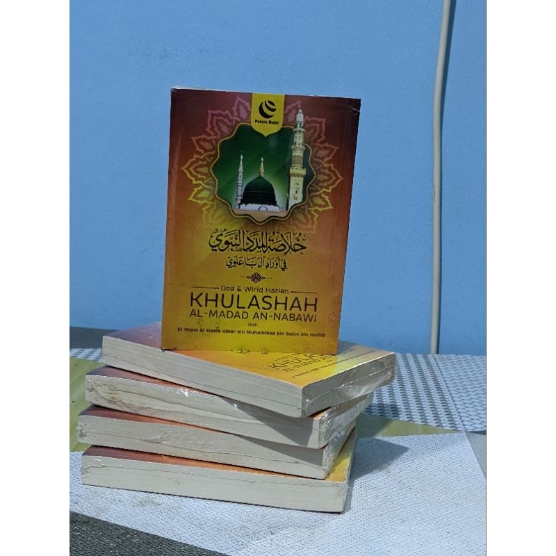 KHULASOH MADAD AN NABAWI NON TERJEMAHAN
