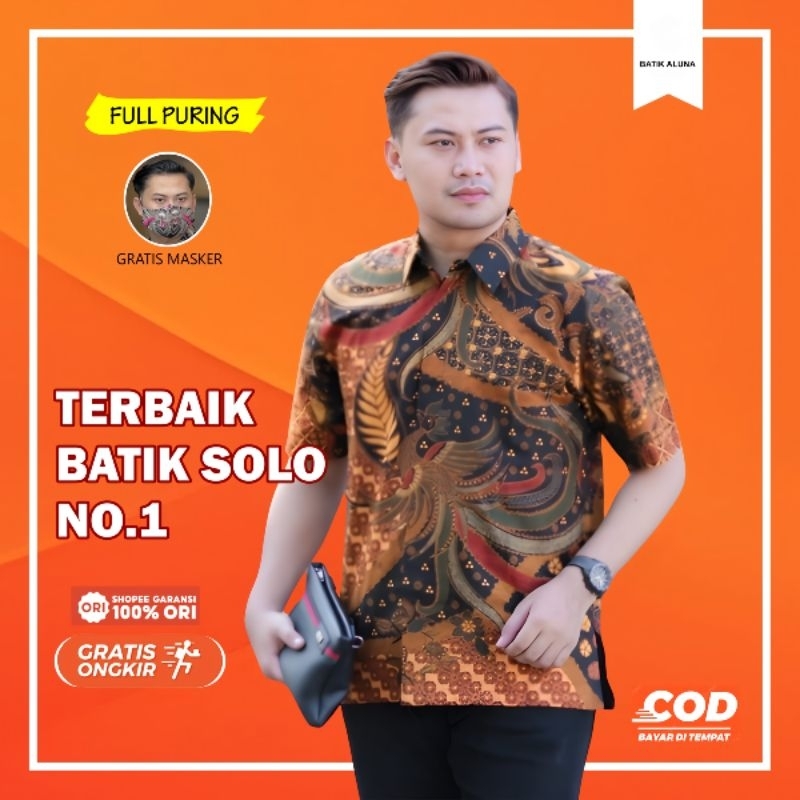Batik Kemeja Aluna Pria Lengan Pendek PK 011