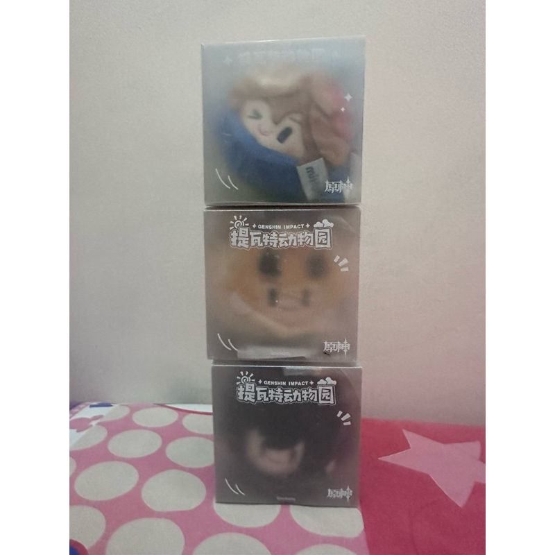 Teyvat Zoo Plush Genshin Impact - Childe Thoma Zhongli