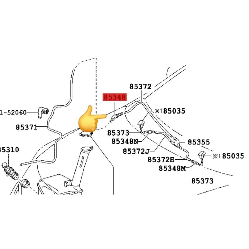 Konektor Selang Wiper New Vios 2007 2008 2009 2010 2011 2012