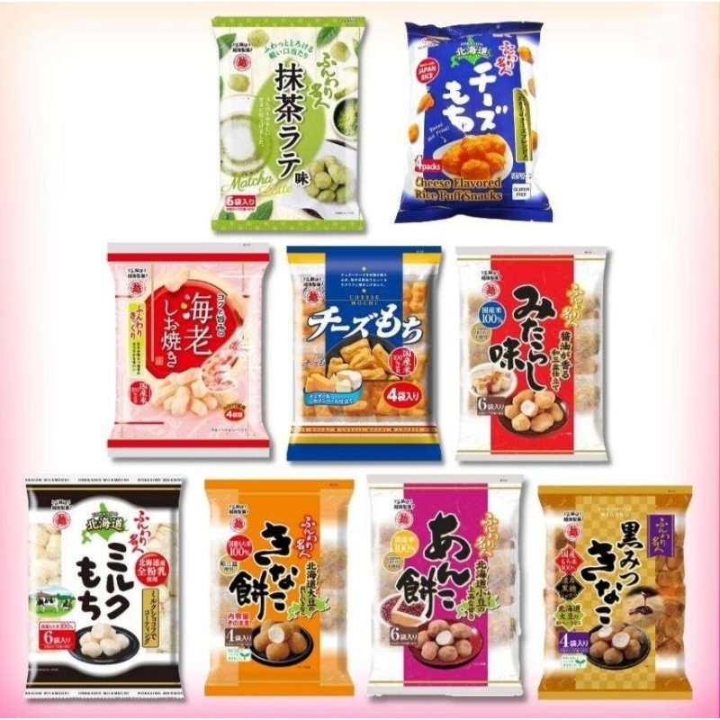 

ECHIGO SEIKA FUNWARI MEIJIN GOMADARE RICE PUFF SNACKS