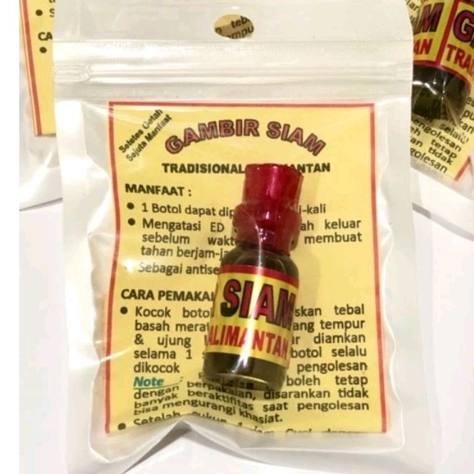 (COD) Gambir Siam Asli