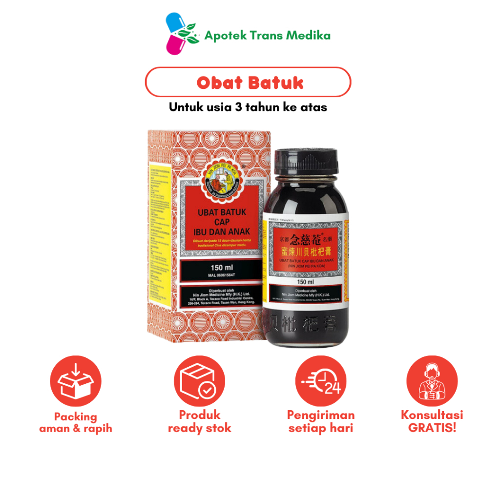 Obida Obat Batuk Cap Ibu & Anak Sirup Untuk Anak dan Ibu merupakan obat yang dapat meringankan gejal
