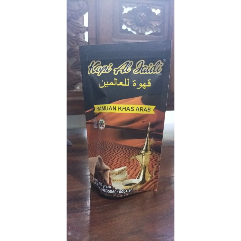 

Kopi Arab "Al Jaidi