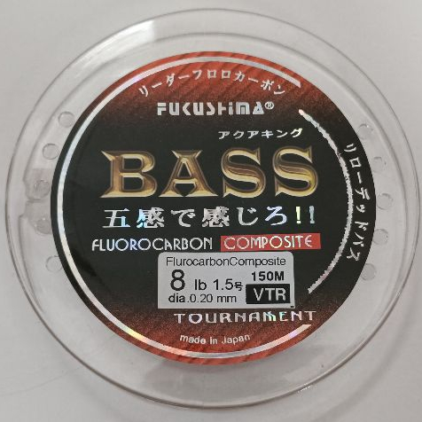 Senar Fukushima Bass Fluorocarbon Pancing