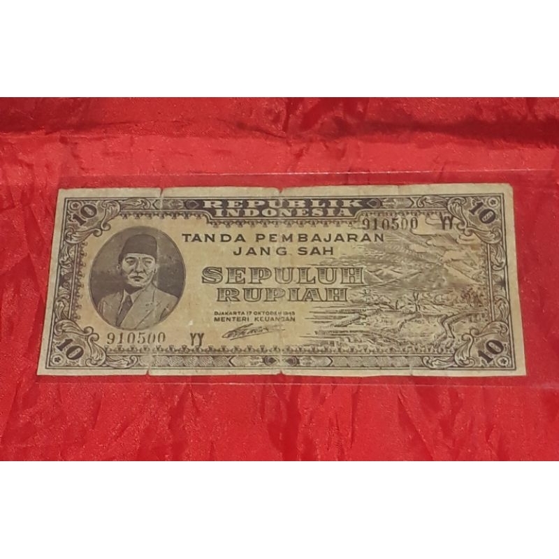 Uang Kuno Indonesia Rp 10 tahun 1945