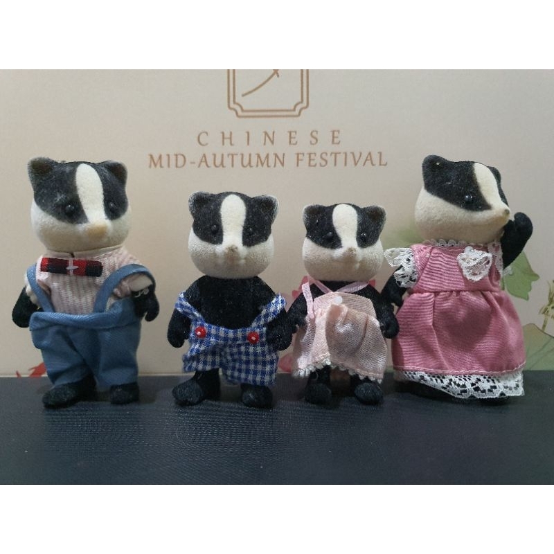 Sylvanian Families - Badger Family (Rare)