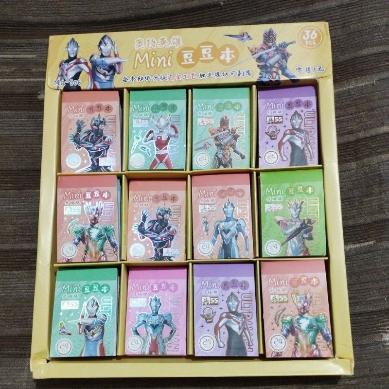 

sticker buku mini ultraman