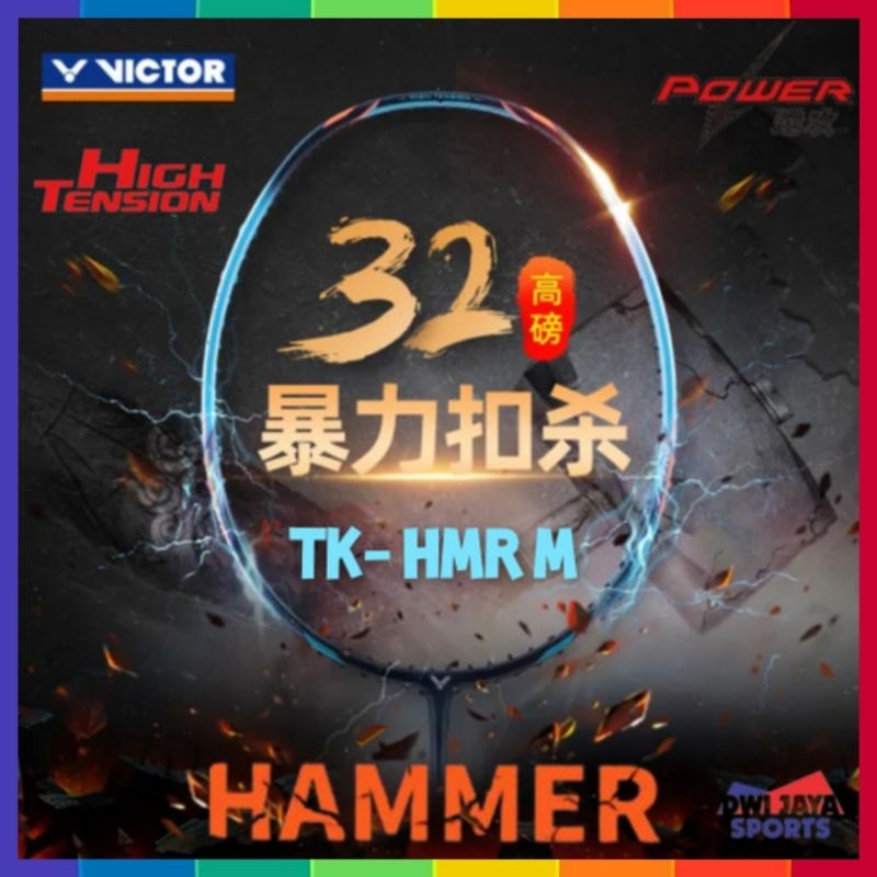 Victor THRUSTER K HMR M | TK-HMR M Badminton Racket