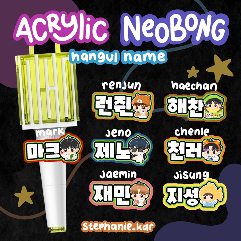 

[ DECO LIGHSTICK NCT ] acrylic neobong nametag hangul mark renjun jeno haechan jaemin jisung chenle