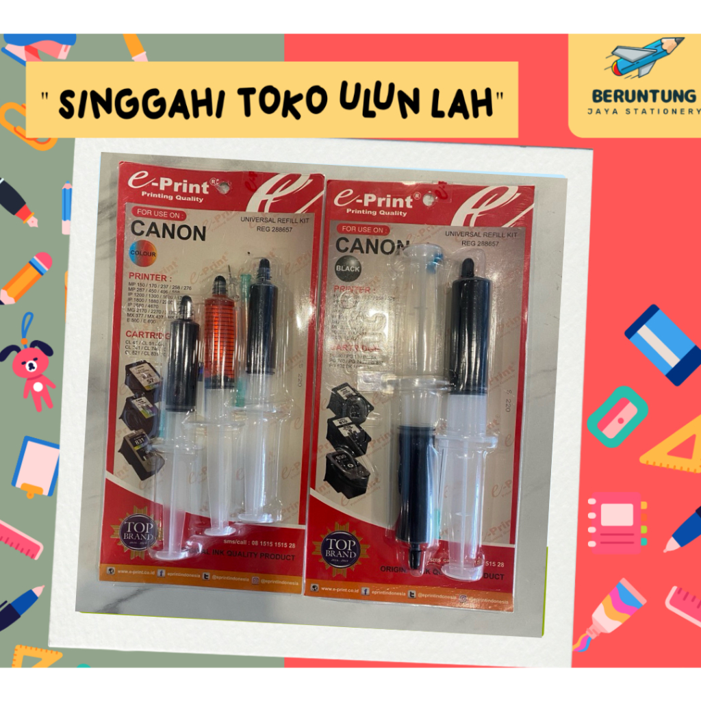 Tinta suntik e-print