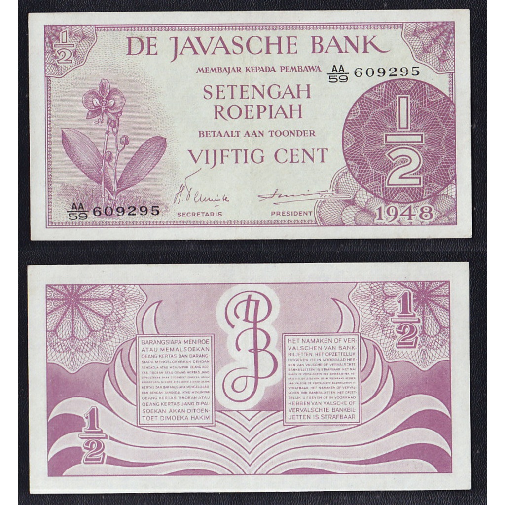Uang kuno ½ rupiah Gulden DJB tahun 1948 emisi Federal