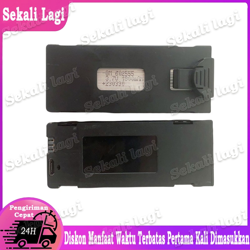 Baterai drone/baterai modul universal drone E68/E88/E99/P8/P9