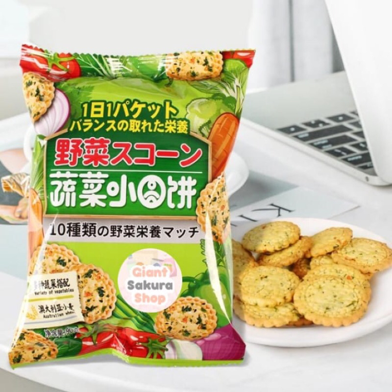 

Koloo Vegetable Biscuit 90gr / biskuit rasa sayuran / biskuit impor