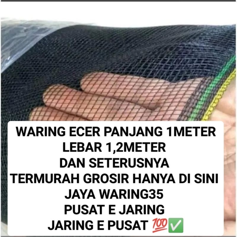 WARING JAYA WARING HDPE PILIHAN BENANG HIJAU