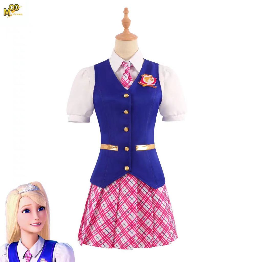 Barbie: Princess Charm cos School Campus uniform Barbie Cosplay costume and wig