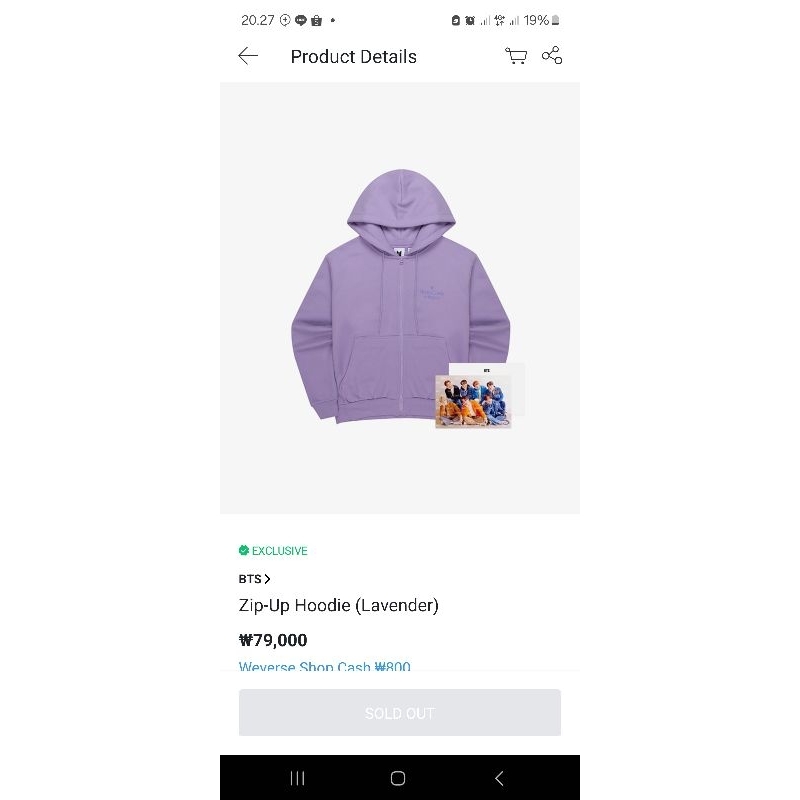 [READY STOCK] ZIP UP HOODIE LAVENDER YET TO COME ORIGINAL