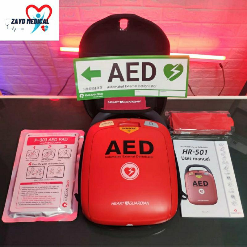 AED HEART GUARDIAN HR-501/ AED DEFIBRILLATOR HEART GUARDIAN HR-501