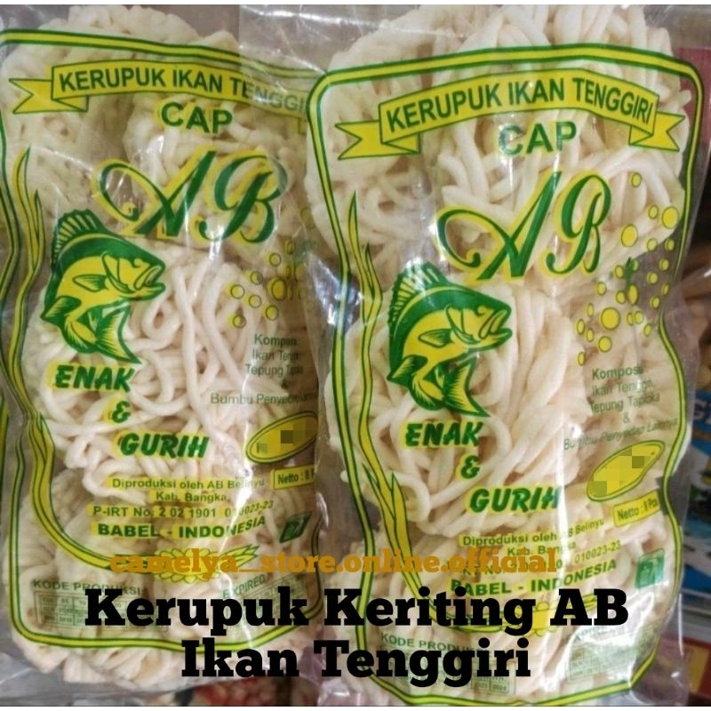 

Kerupuk Keriting Ikan Tenggiri Merk AB 150gram Belinyu Bangka