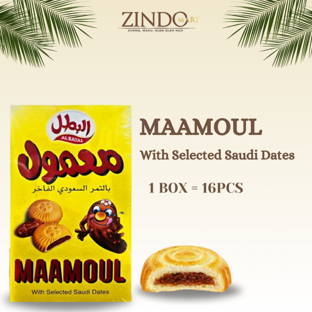 

MAAMOUL AL BATAL BISKUIT KURMA SAUDI ARABIA ISI 16 PCS / MAMOUL OLEH-OLEH HAJI DAN UMROH