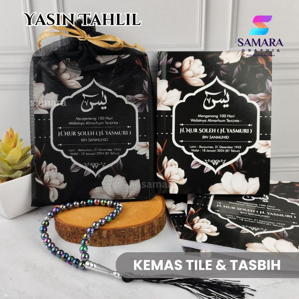 

BUKU YASIN DAN TAHLIL custom softcover lengkap foto almarhum souvenir pengajian tahlilan 40 100 1000 harian alamarhum AYANA 9