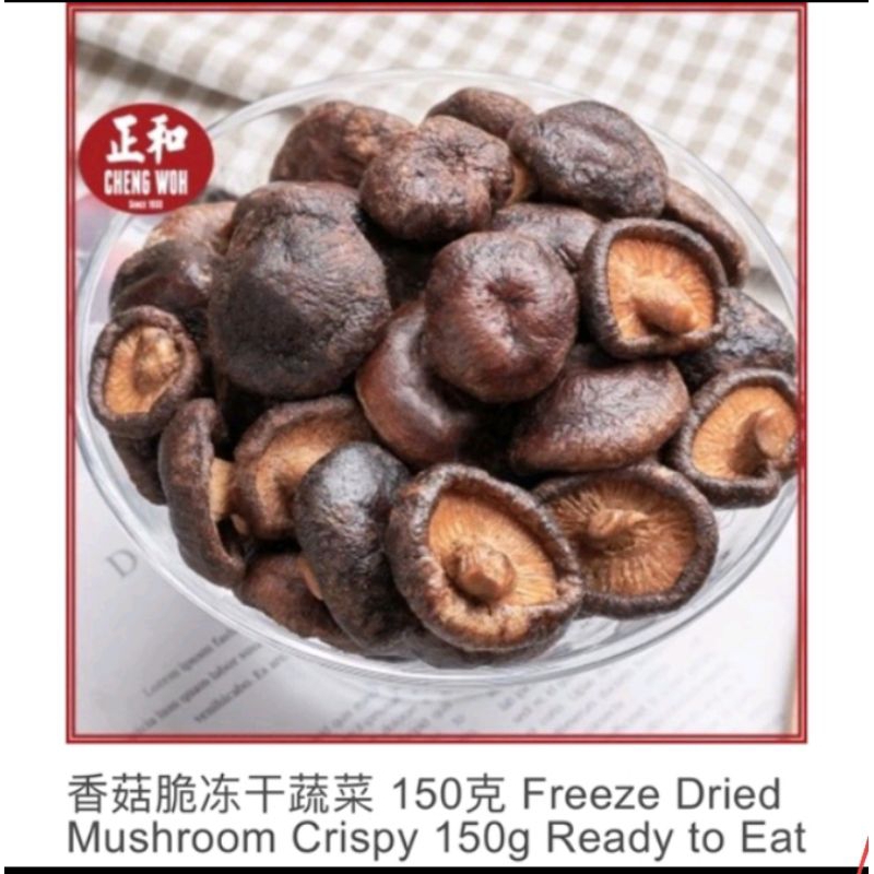 

Cheng woh | Freeze dried mushroom crispy dried 150g | ready to eat