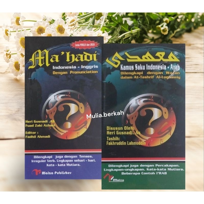 kamus mahadi | buku kamus bahasa Indonesia Arab dan Indonesia Inggris saku