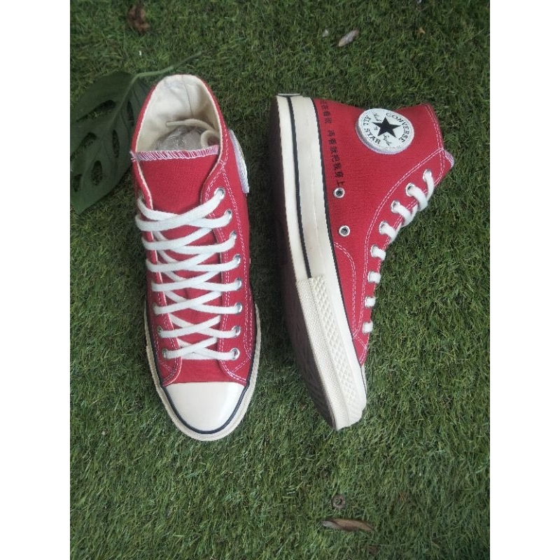 Converse CT 70s Enamel Red