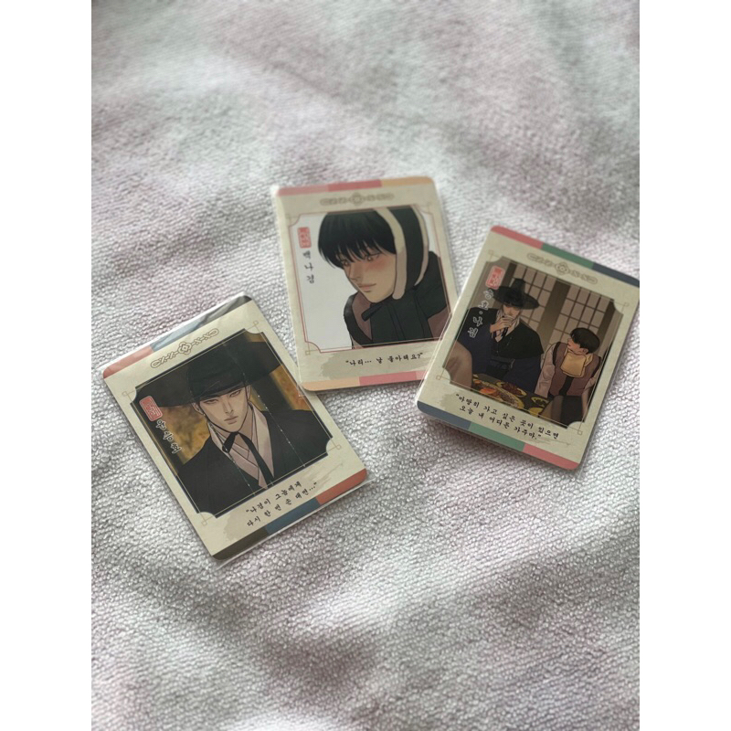 [READY STOCK] Painter of the Night / POTN / 야화첩 by Byeonduck AR Card | Goods Manhwa BL Merch Manhwa 