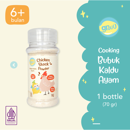 

Cooking Powder - Chicken Stock Bubuk Kaldu Ayam