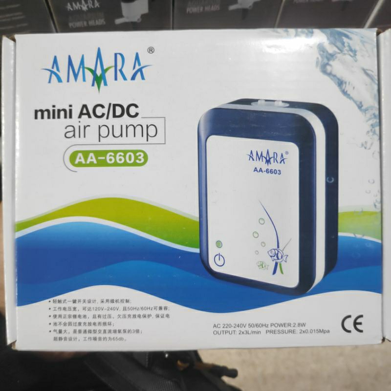 Aerator mini AC/DC Amara AA 6603 Air Pump AcDc