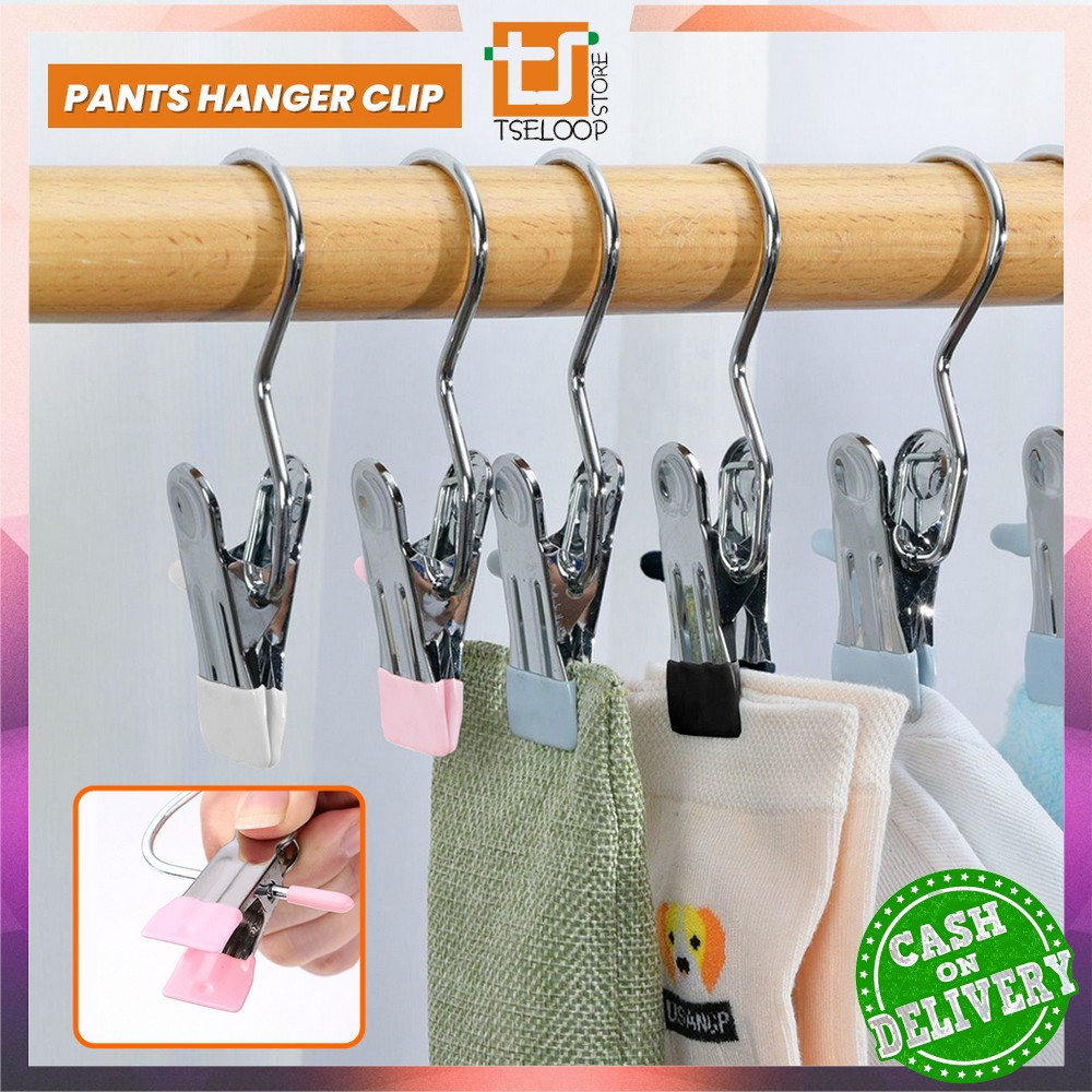 OFM-C1052 Jepit Gantungan Jemuran Mini Serbaguna Gantungan Baju Jepit Besi / Pants Hanger Clip Stain