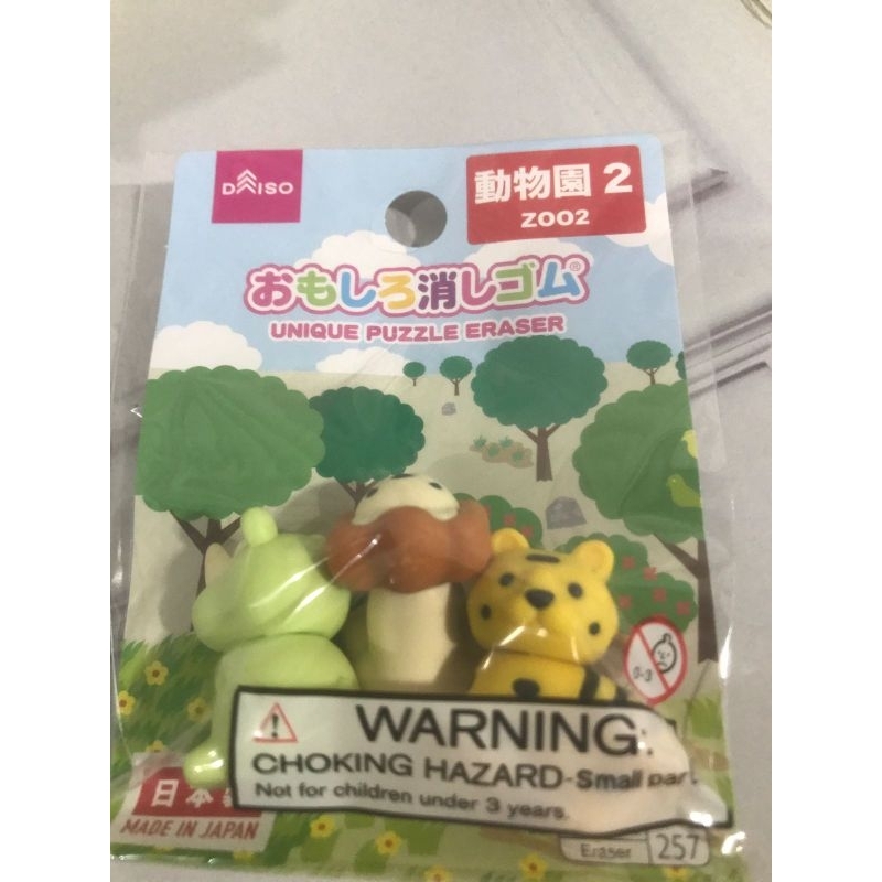 

Penghapus DAISO isi 3 pcs
