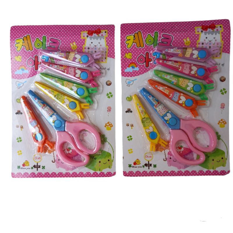 

Gunting set 1202 + 6 pcs tutup warna warni / set gunting 6in1 / gunting kertas set 1202 + tutup 6 pcs