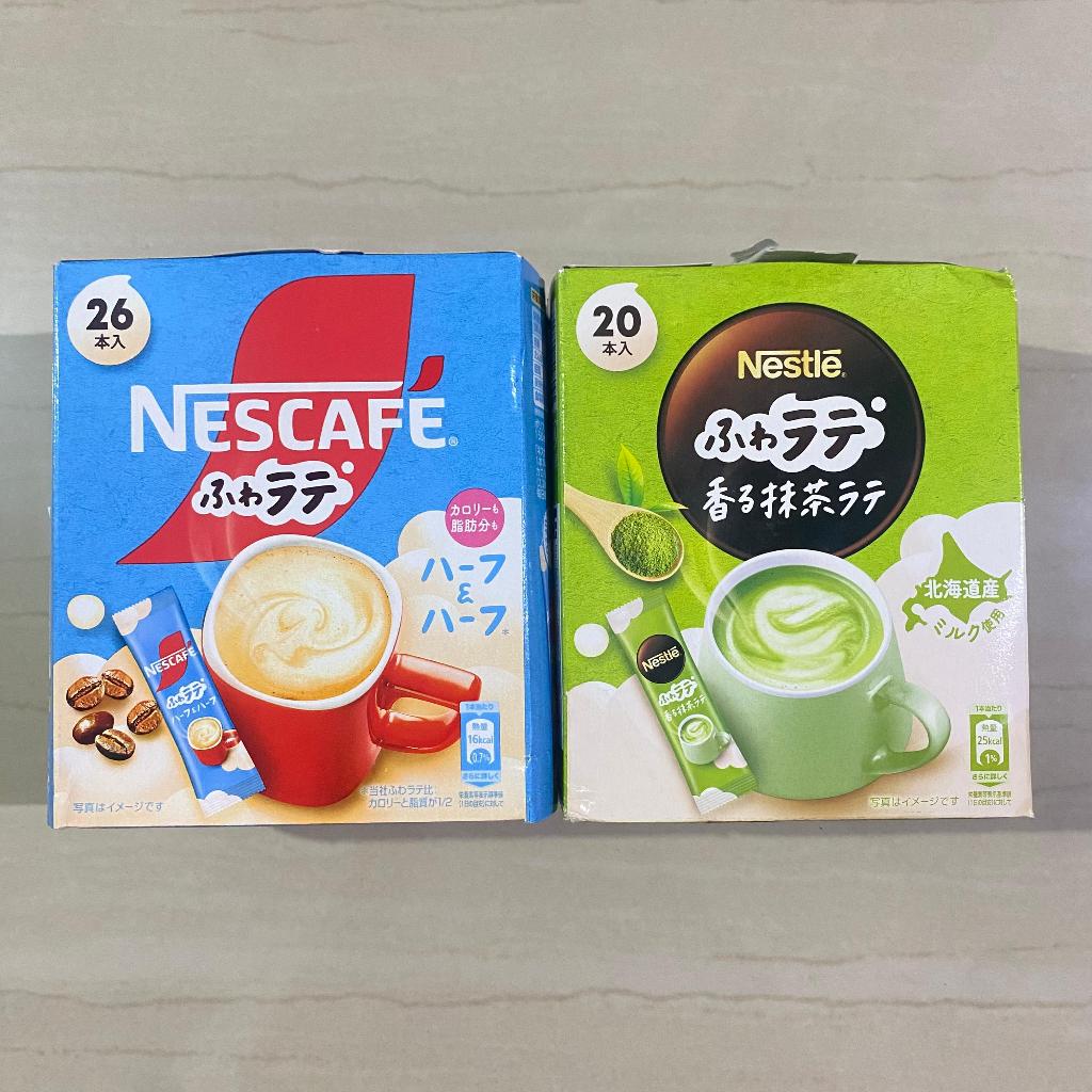 Nescafe Japan Excella Fuwa Latte Instant Coffee / Nestle Green Tea Latte Japan