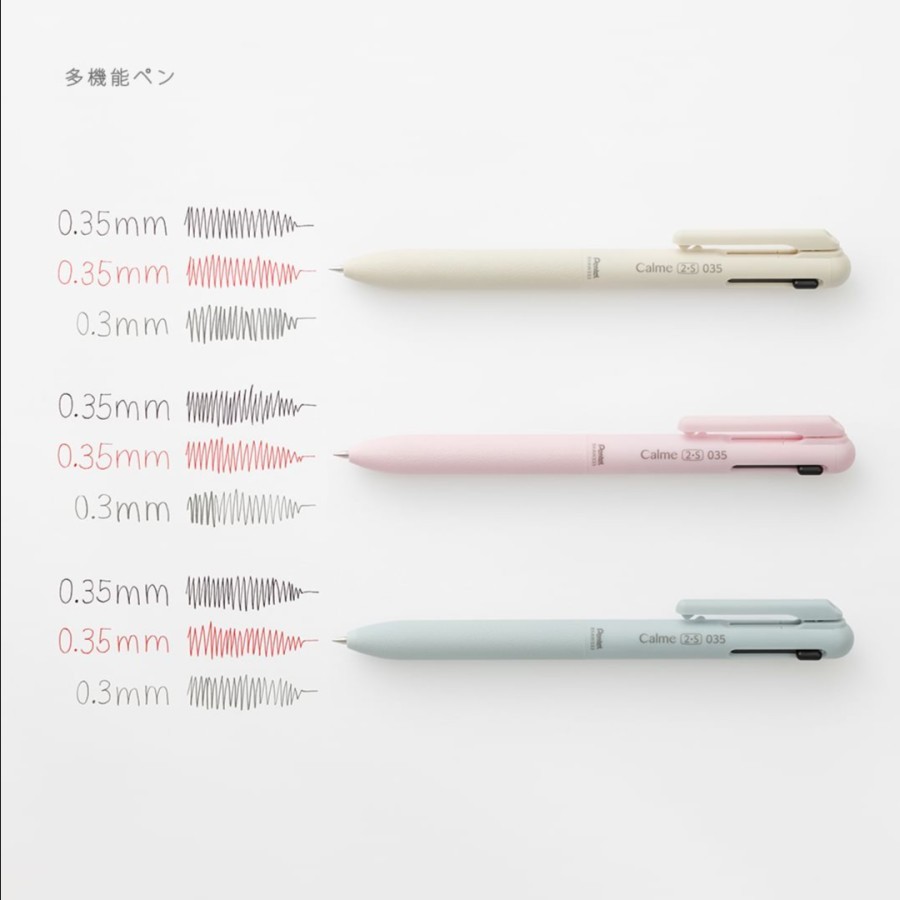 

Pentel Calme 2+S Multi Monochromatic Silent Ballpoint Ink Pen 0.35mm by Issey Miyake Noise Reduced Multifunction Pen