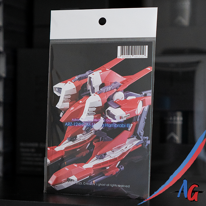 G-Rework A.O.Z HG Aqua Hambrabi II Water Decal Sticker